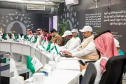 إطلاق مركز عمليات التطوع لموسم حج 1447هـ لتمكين 35 ألف متطوع