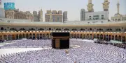 وزارة الحج والعمرة تطلق خدمة تأهيل الوكلاء الخارجيين لعمرة 1448