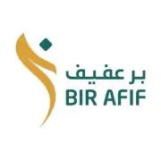 جمعية البر بعفيف تودع 150 ألف ريال دعماً للأسر المستفيدة