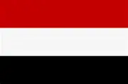 الحكومة اليمنية تشيد بالدعم السعودي الجديد للمشتقات النفطية بقيمة 150 مليون دولار
