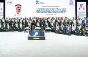 أمير الرياض يرعى تخريج 15755 طالباً وطالبة من جامعة الإمام