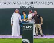 نيوم يتوج بكأس أندية المملكة تحت 16 عامًا بعد فوزه على أكاديمية الليث الأبيض