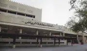 أمانة الرياض تغلق منشأتين وتحرر 16 مخالفة في شارع الغرابي