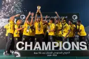 الاتحاد يتوج بكأس الدوري السعودي تحت 16 عامًا