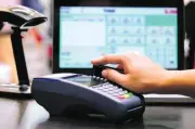 ارتفاع عمليات نقاط البيع في السعودية إلى 16.6 مليار ريال