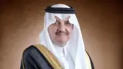 أمير الشرقية يرعى تكريم 169 طالباً في مسابقة المهارات الثقافية