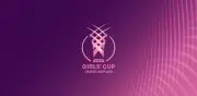 انطلاق كأس الاتحاد السعودي للناشئات تحت 17 عامًا الجمعة المقبلة