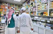 اكتشاف 170 حالة اشتباه في التستر التجاري خلال 6500 جولة تفتيشية