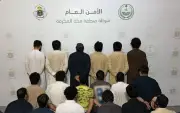 القبض على 18 مقيماً في مكة لتزوير إقامات وبطاقات نسك وأساور حج