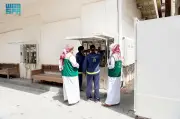 ضوابط التوظيف وفترة تجربة 180 يوماً لائحة وظائف داعية ومراقب وحارس أمن في السعودية