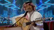 قناة 
