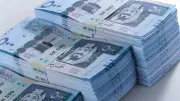 استقرار أسعار العملات الأجنبية مقابل الريال اليوم الثلاثاء 2-12-1447