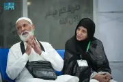 بعد 20 عامًا من الانتظار.. حاج باكستاني يحقق حلمه عبر مبادرة طريق مكة