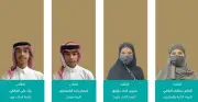 توقعات بزيادة التبادل التجاري بين السعودية وإيطاليا إلى 20 مليار يورو