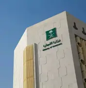 غرامات تصل لـ20 ألف ريال على الشركات المخالفة للقوائم المالية