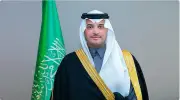 محافظ الأحساء يرأس اجتماع لجنة السلامة المرورية ويستعرض إنجازات 2025