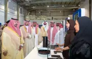 انطلاق لقاءات تبوك 2026 بمشاركة 149 جهة و43 فعالية