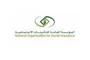 مواعيد صرف المعاشات لعام 2026 من التأمينات الاجتماعية