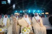 وزير البيئة يدشن أسبوع البيئة السعودي 2026 تحت شعار 