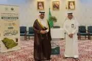 محافظ الليث يدشن فعاليات أسبوع البيئة السعودي 2026 تحت شعار أثرك أخضر