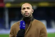 هنري يتوقع مفاجأة أفريقية في كأس العالم 2026.. السنغال الأبرز