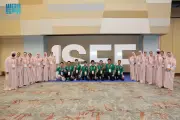 المنتخب السعودي للعلوم والهندسة يستعد لـ