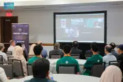 الأميرة ريما تشجع الطلاب السعوديين قبل مشاركتهم في آيسف 2026