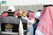 نائب أمير مكة يتفقد جاهزية المشاعر المقدسة لموسم حج 2026