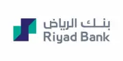 بنك الرياض يطلق مبادرات إنسانية ومجتمعية لدعم الحجاج خلال موسم الحج 2026