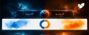 تقرير مناخي: النينيو قد تتحول إلى سوبر نينيو في 2026 بمخاطر سيول وحر شديد