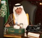 أمير مكة يستعرض خطط التشغيل لموسم حج 2026