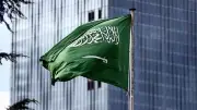 المملكة ضيف شرف في معرض كوالالمبور الدولي للكتاب 2026