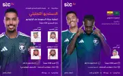 الأخضر يلاقي الإكوادور ودياً فجر الأحد استعداداً لكأس العالم 2026