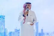 اتحاد الغرف السعودية يطلق استراتيجية 2026-2030 لتعزيز دور القطاع الخاص