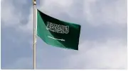 المملكة تفوز بعضوية لجنة الأمم المتحدة للعلوم والتقنية للتنمية حتى 2030