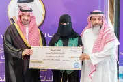 التحول الرقمي في المملكة: رؤية 2030 تقود الابتكار التكنولوجي