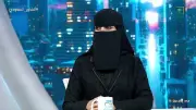 جامعة المملكة تقود تحولاً استراتيجياً في التعليم العالي برؤية 2030