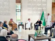تطوير محطة كهرباء لتوليد 2400 ميغاواط في السعودية