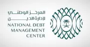 إتمام إصدار صكوك حكومية بقيمة 2.418 مليار ريال سعودي لشهر مايو