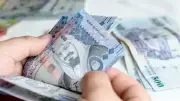 استقرار أسعار العملات العربية مقابل الريال اليوم الثلاثاء 25-11-1447