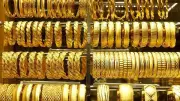 ارتفاع أسعار الذهب في السعودية اليوم الثلاثاء 25-11-1447 لكل الأعيرة