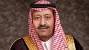 تمديد استقبال طلبات جائزة الباحة للإبداع والتميز حتى 25 ديسمبر 2026