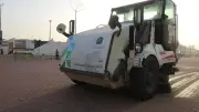 رفع 266 ألف طن نفايات في مكة والمشاعر خلال حج 1447