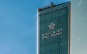 صرف مكافآت انتقال بقيمة ملياري ريال لـ27 ألف موظف صحي