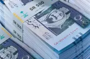 تباين سعر الريال السعودي اليوم الأربعاء 3-12-1447 أمام العملات العربية