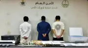 القبض على 3 مقيمين إندونيسيين بتهمة النصب في إعلانات حج وهمية