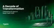 شنايدر إلكتريك تضاعف إنتاجها في السعودية 3 مرات بـ 32 خطاً بحلول 2030