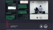 تطوير محطة تحلية المياه بالخبر لزيادة الطاقة الإنتاجية بنسبة 30%