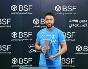 سالم الدوسري يخوض مباراته رقم 300 بقميص الهلال أمام الخليج