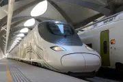 السعودية تستضيف مؤتمراً دولياً للذكاء الاصطناعي بمشاركة 300 خبير